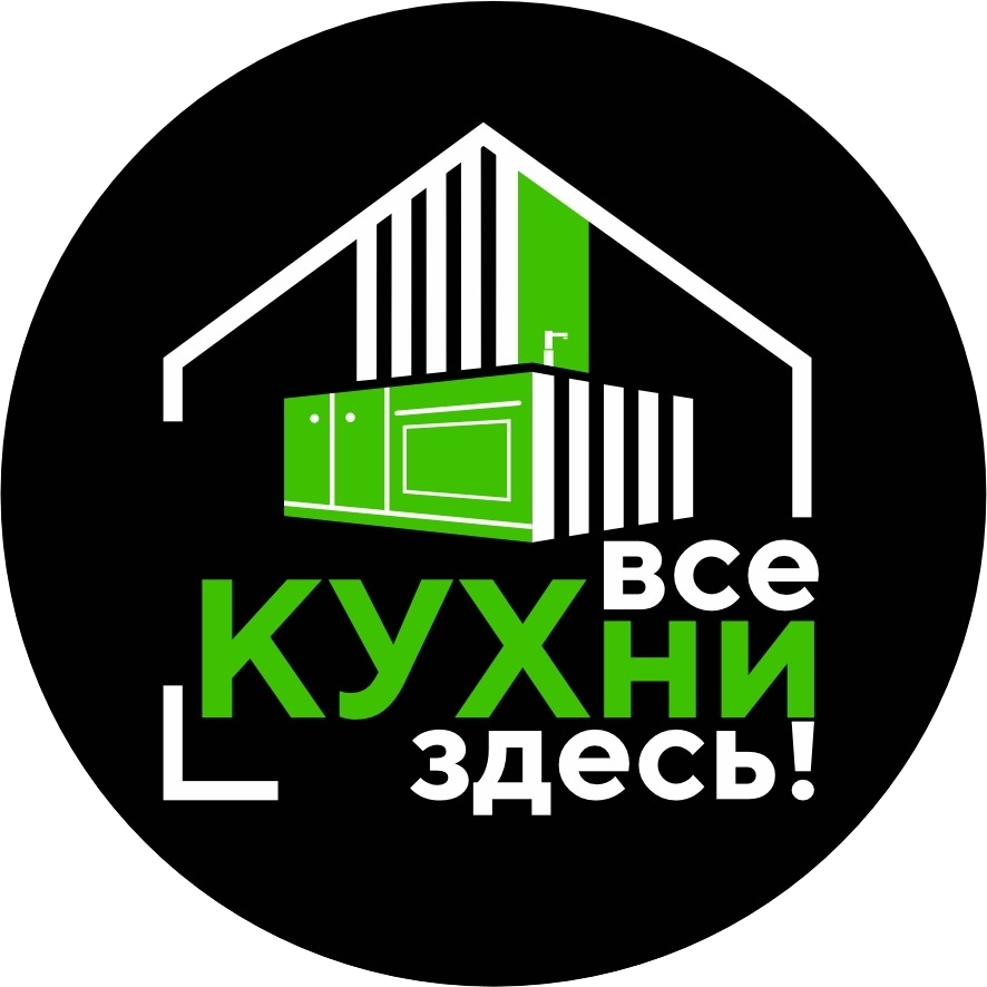 Логотип компании